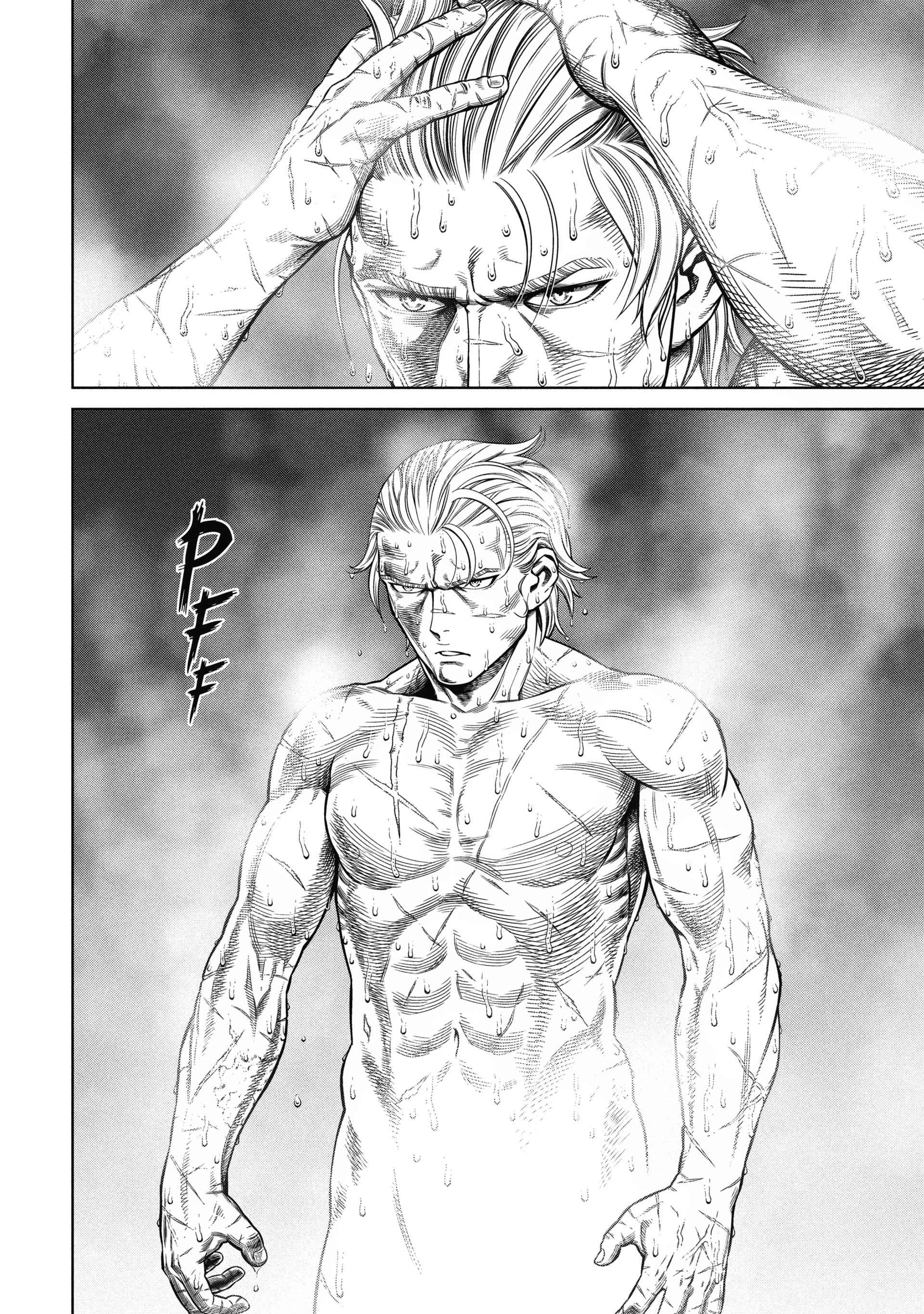 Read Vinland Saga Scan Manga Online