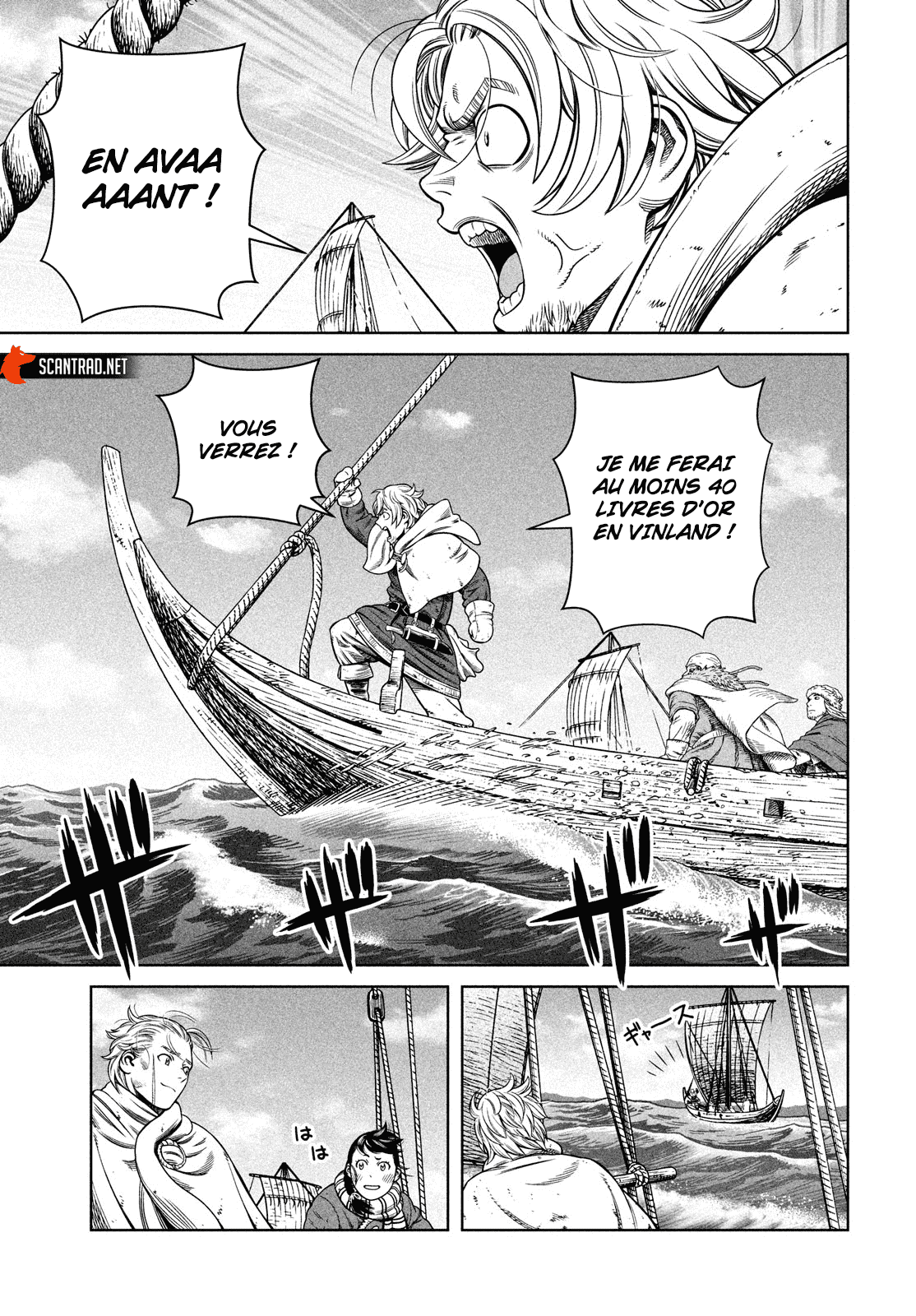 Read Vinland Saga Scan Manga Online