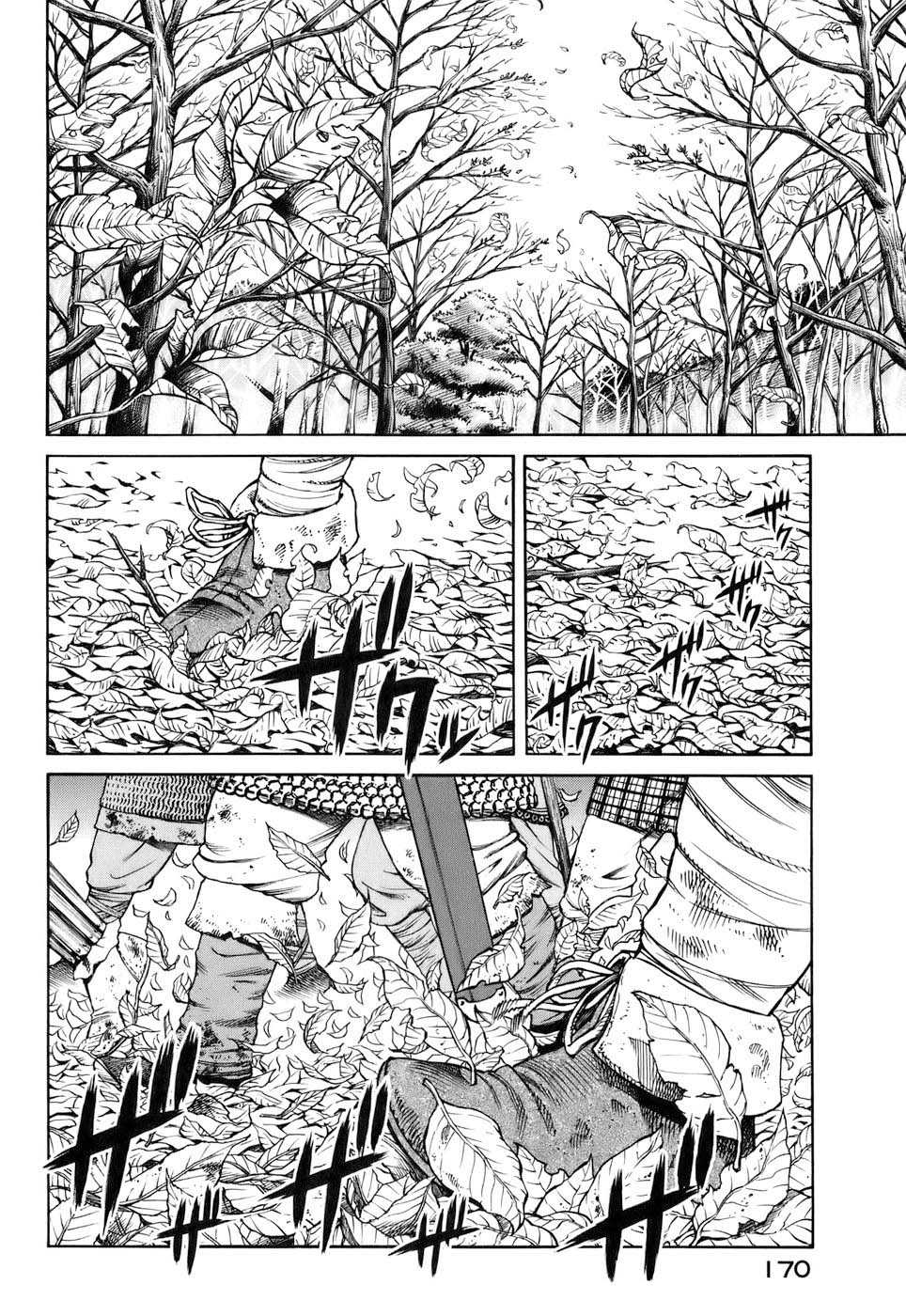 Read Vinland Saga Scan Manga Online