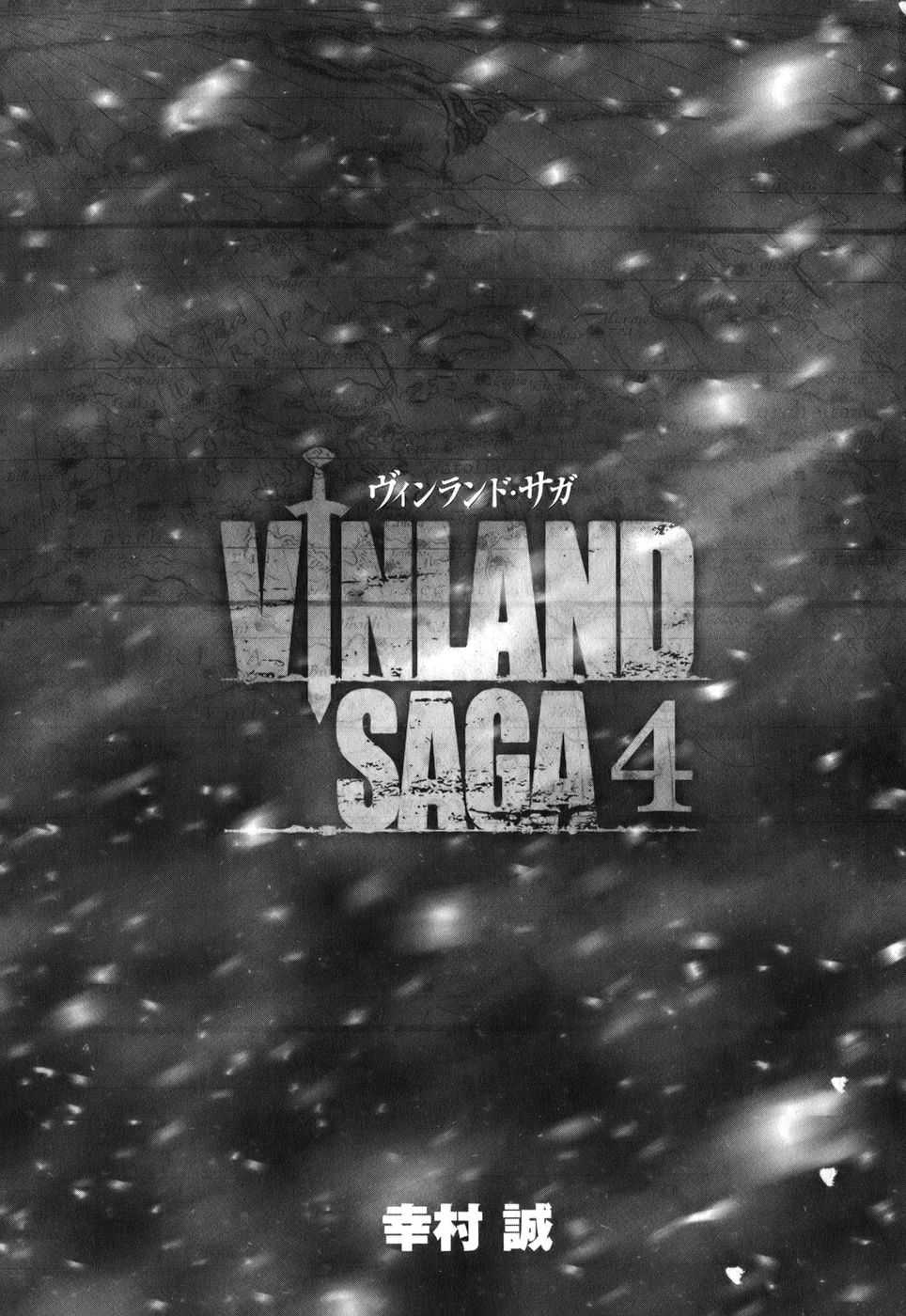 Read Vinland Saga Scan Manga Online