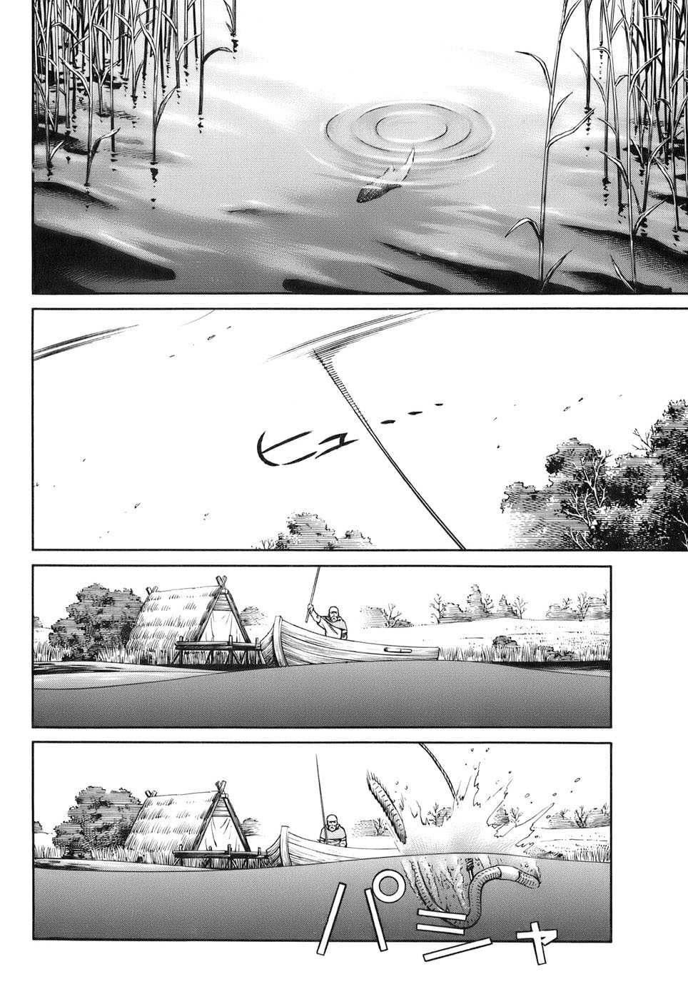 Read Vinland Saga Scan Manga Online