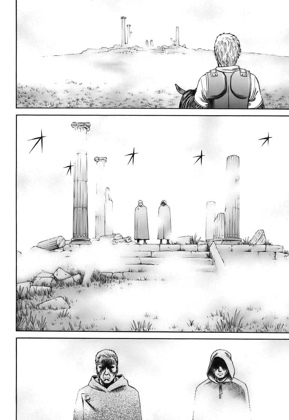 Read Vinland Saga Scan Manga Online