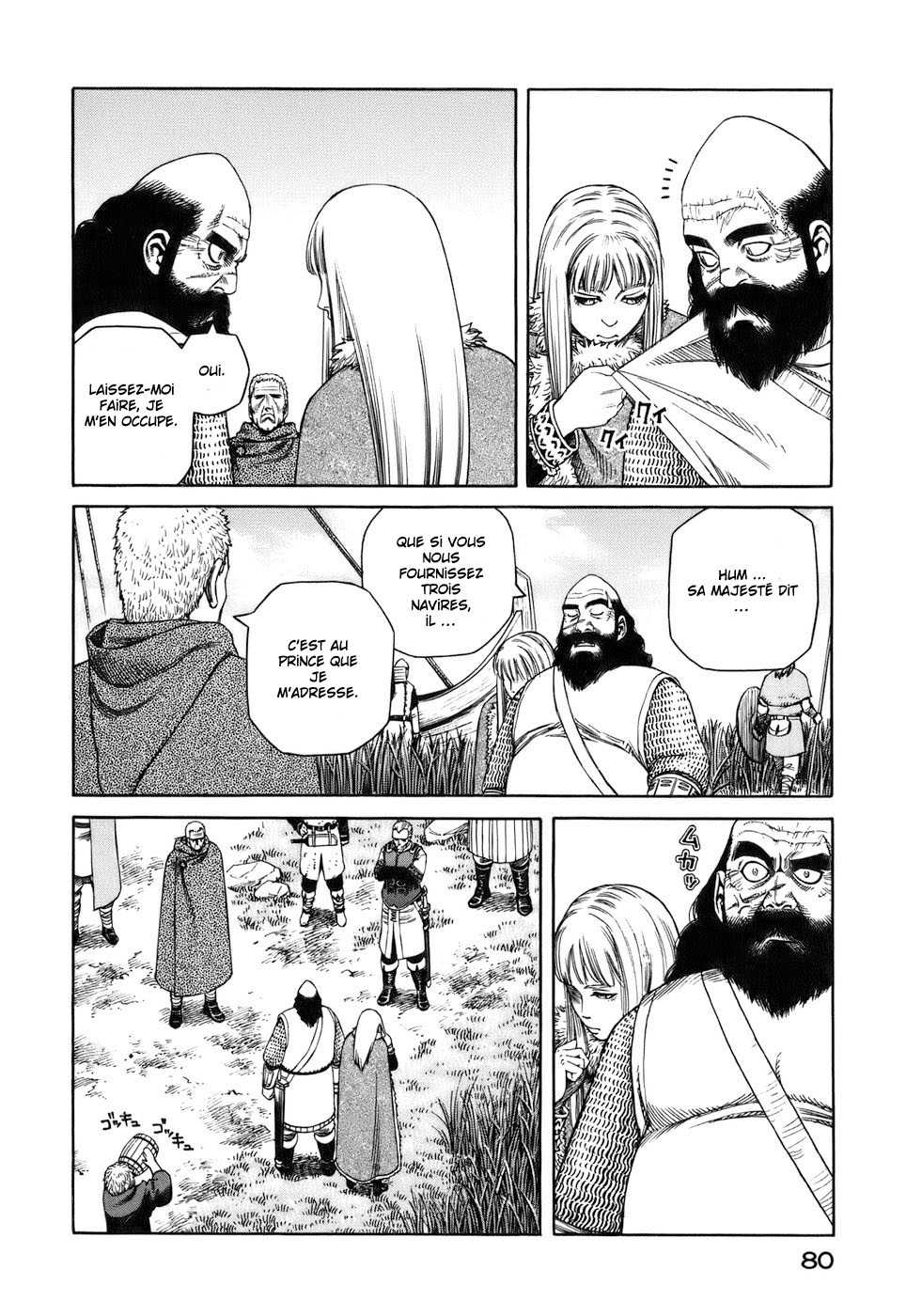 Read Vinland Saga Scan Manga Online