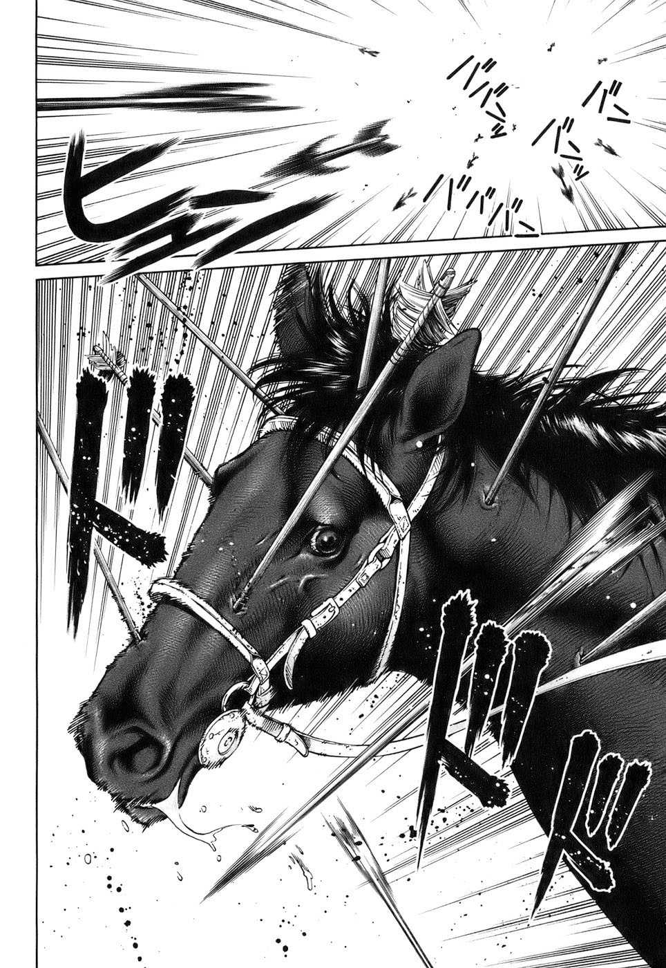 Read Vinland Saga Scan Manga Online