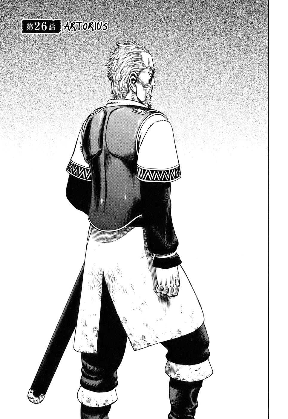 Read Vinland Saga Scan Manga Online
