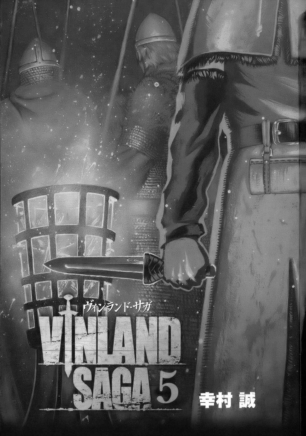 Read Vinland Saga Scan Manga Online