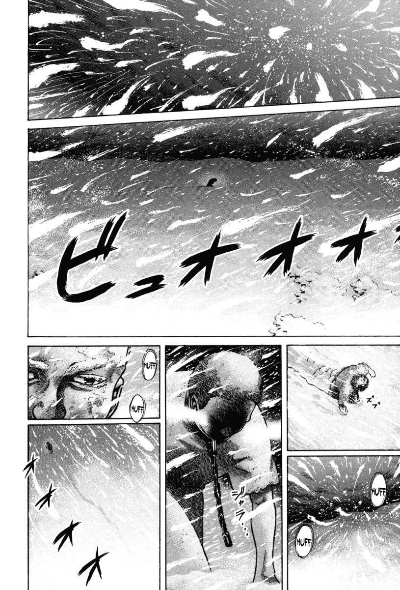 Read Vinland Saga Scan Manga Online