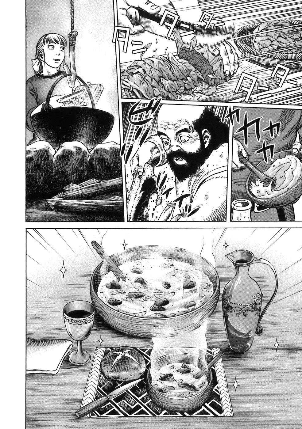 Read Vinland Saga Scan Manga Online