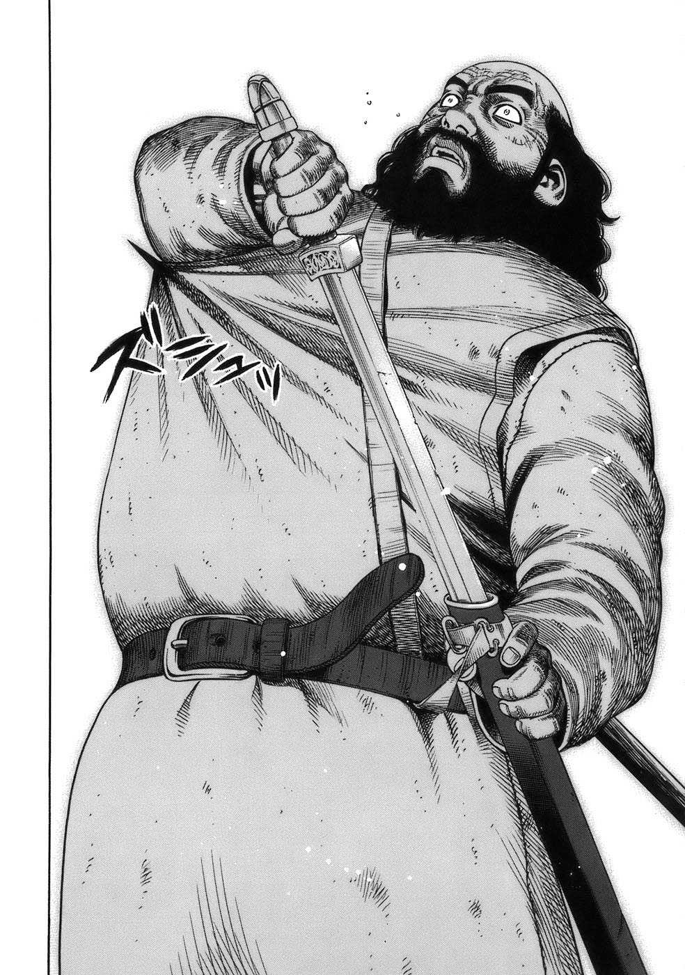 Read Vinland Saga Scan Manga Online