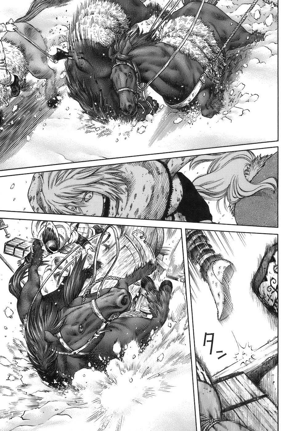 Read Vinland Saga Scan Manga Online