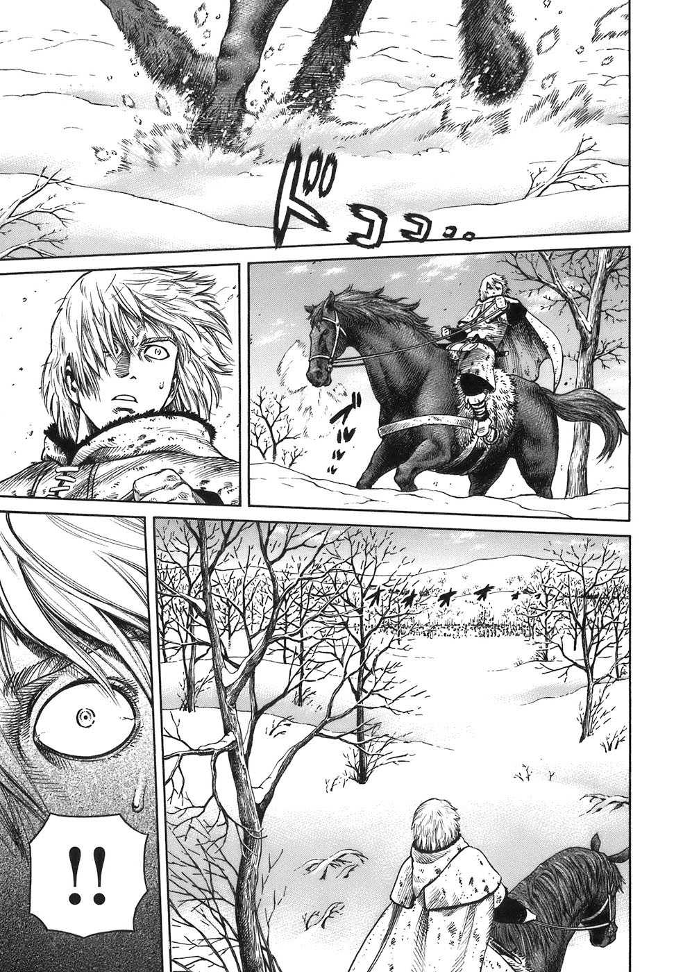 Read Vinland Saga Scan Manga Online