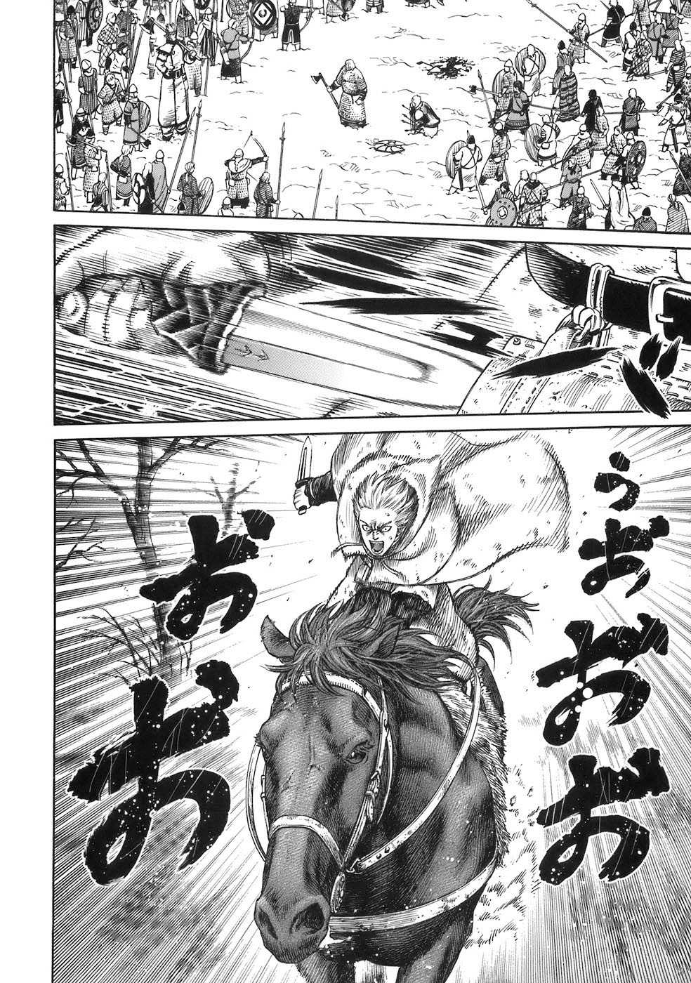 Read Vinland Saga Scan Manga Online