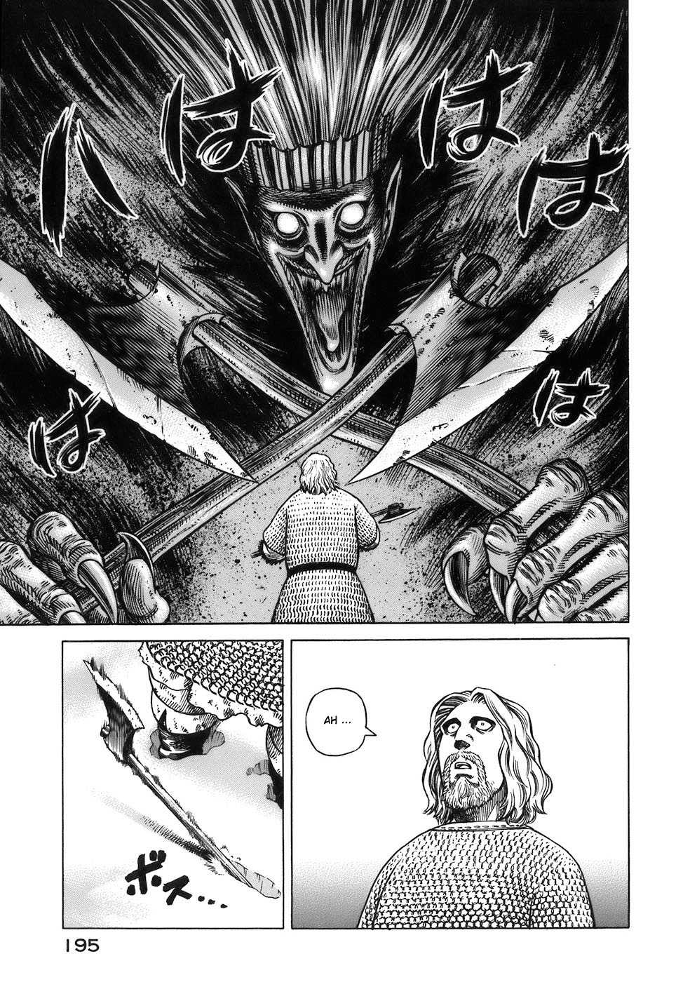 Read Vinland Saga Scan Manga Online