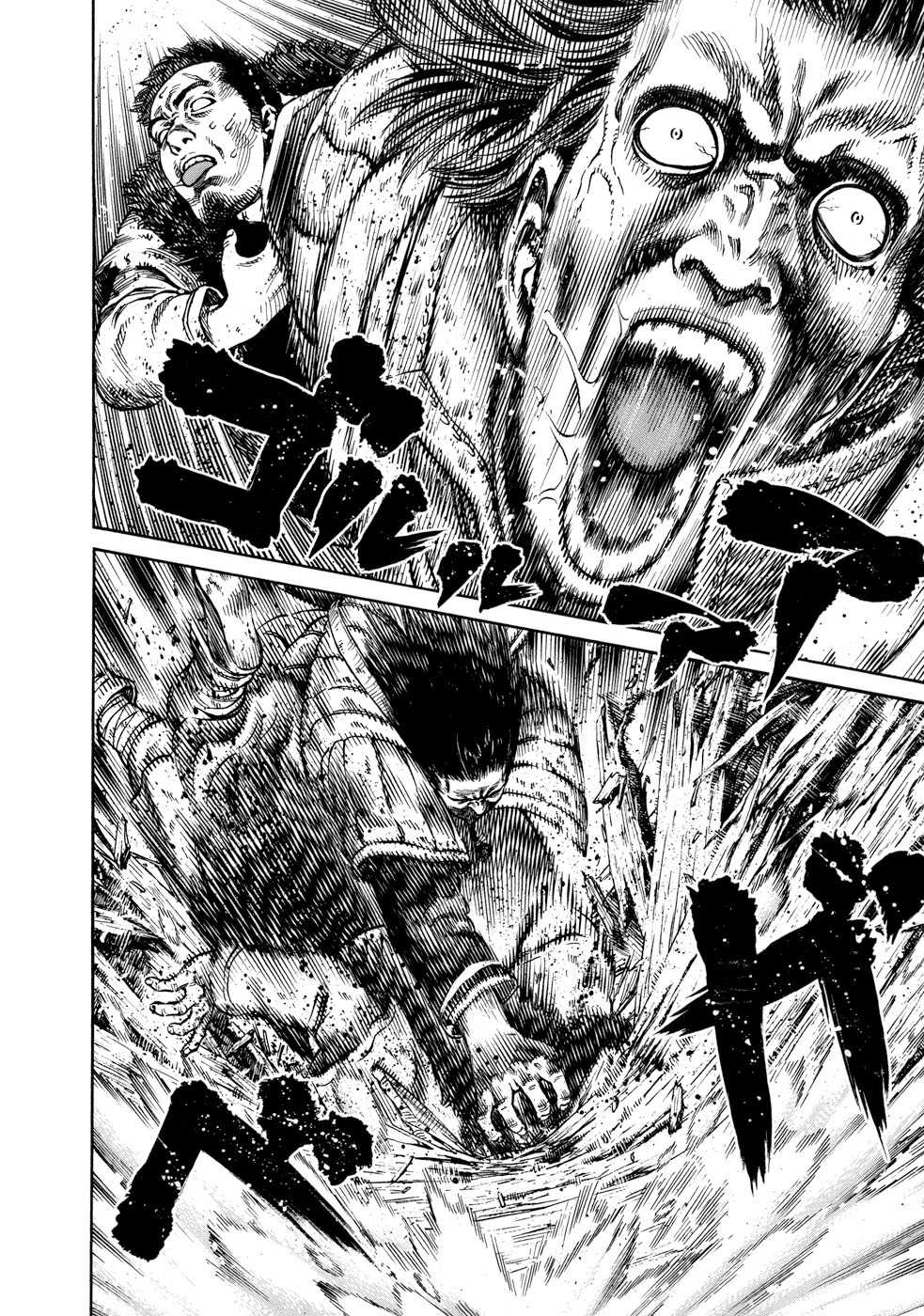 Read Vinland Saga Scan Manga Online