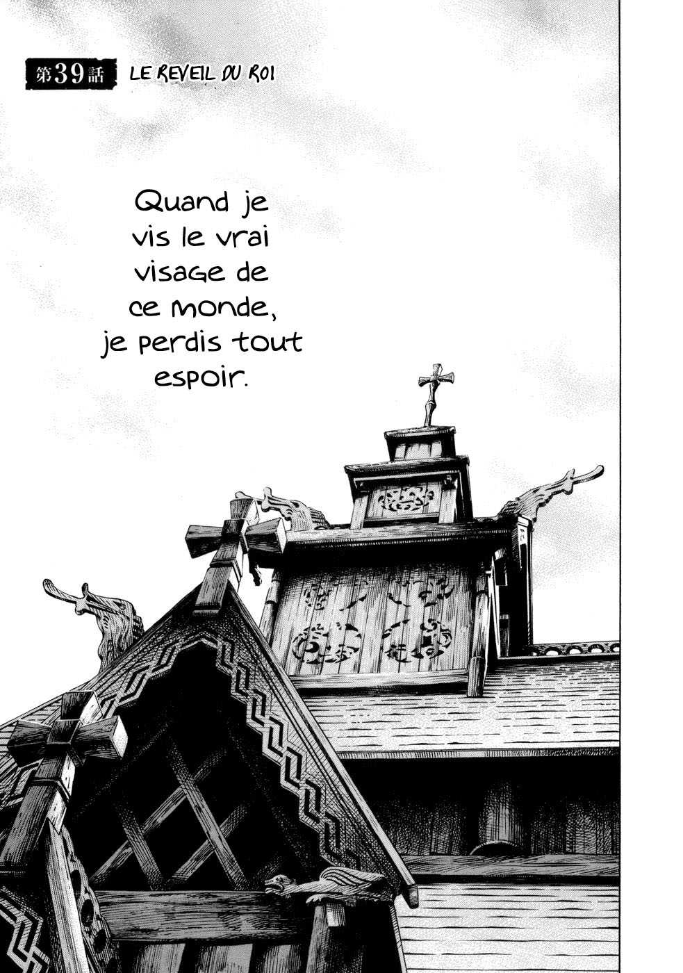 Read Vinland Saga Scan Manga Online