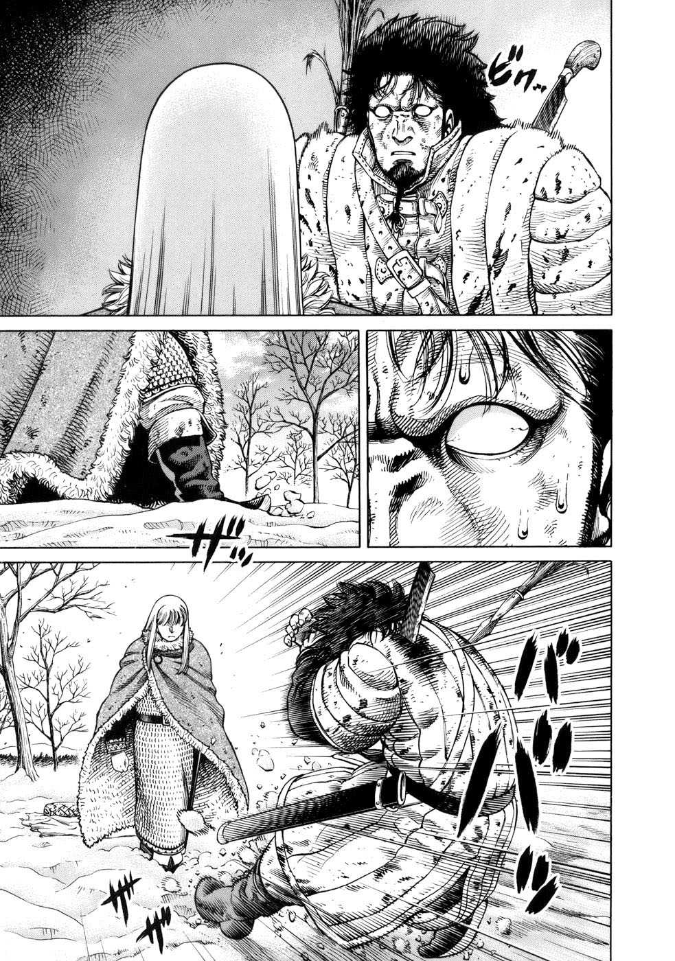 Read Vinland Saga Scan Manga Online