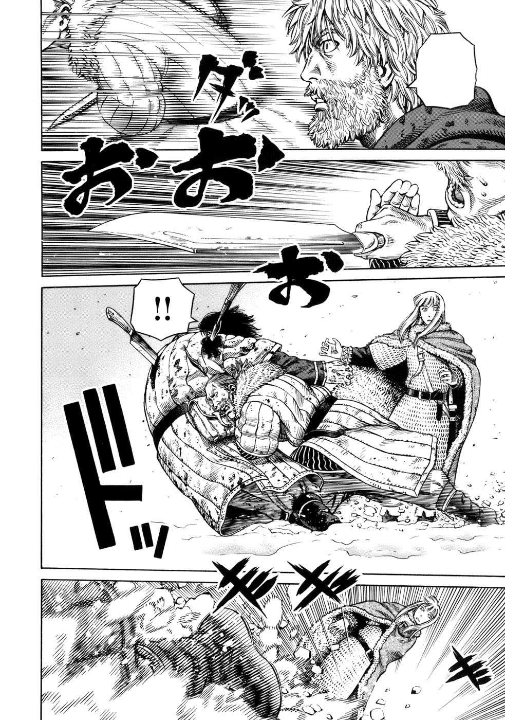 Read Vinland Saga Scan Manga Online
