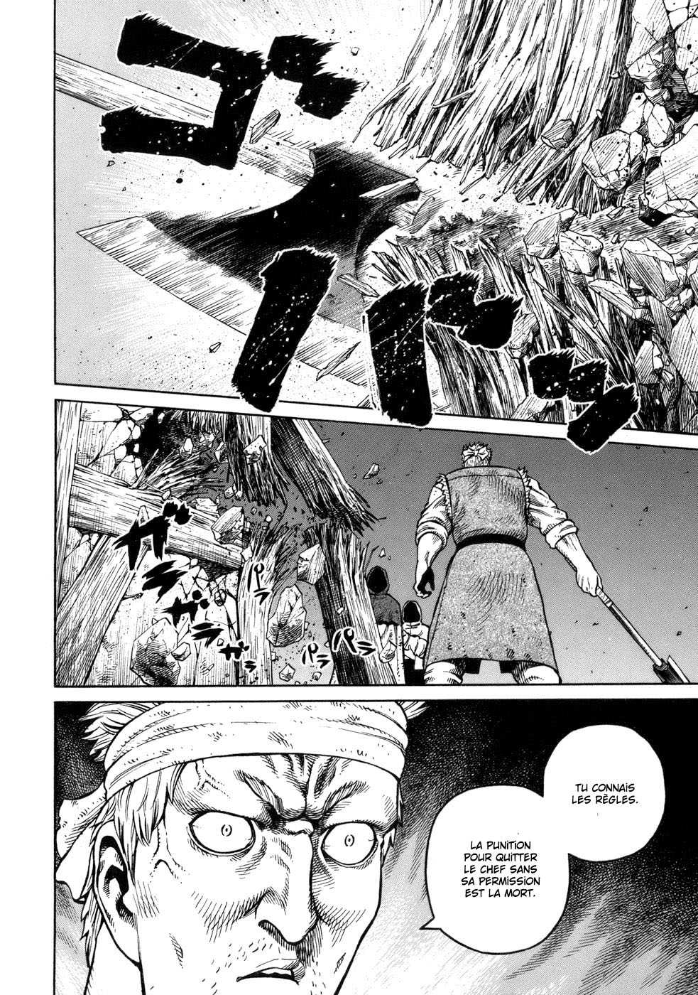 Read Vinland Saga Scan Manga Online