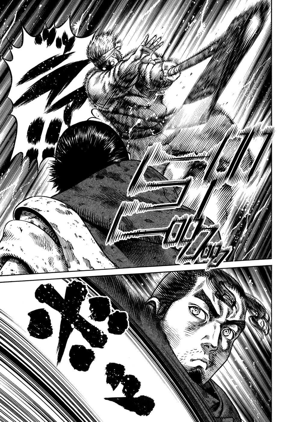 Read Vinland Saga Scan Manga Online
