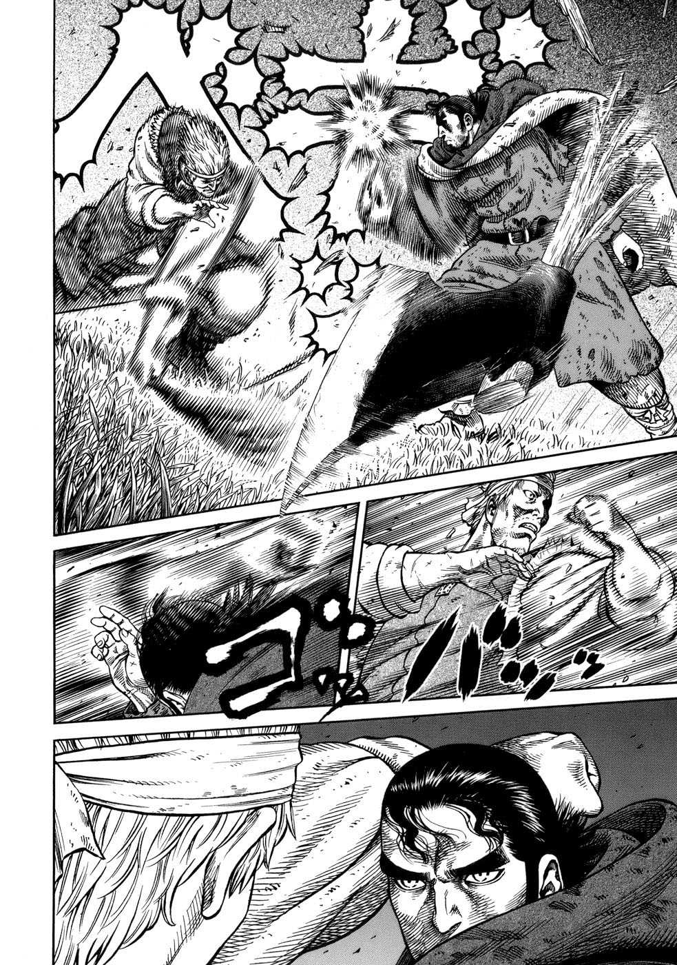 Read Vinland Saga Scan Manga Online