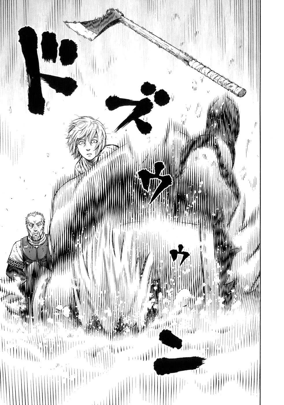 Read Vinland Saga Scan Manga Online