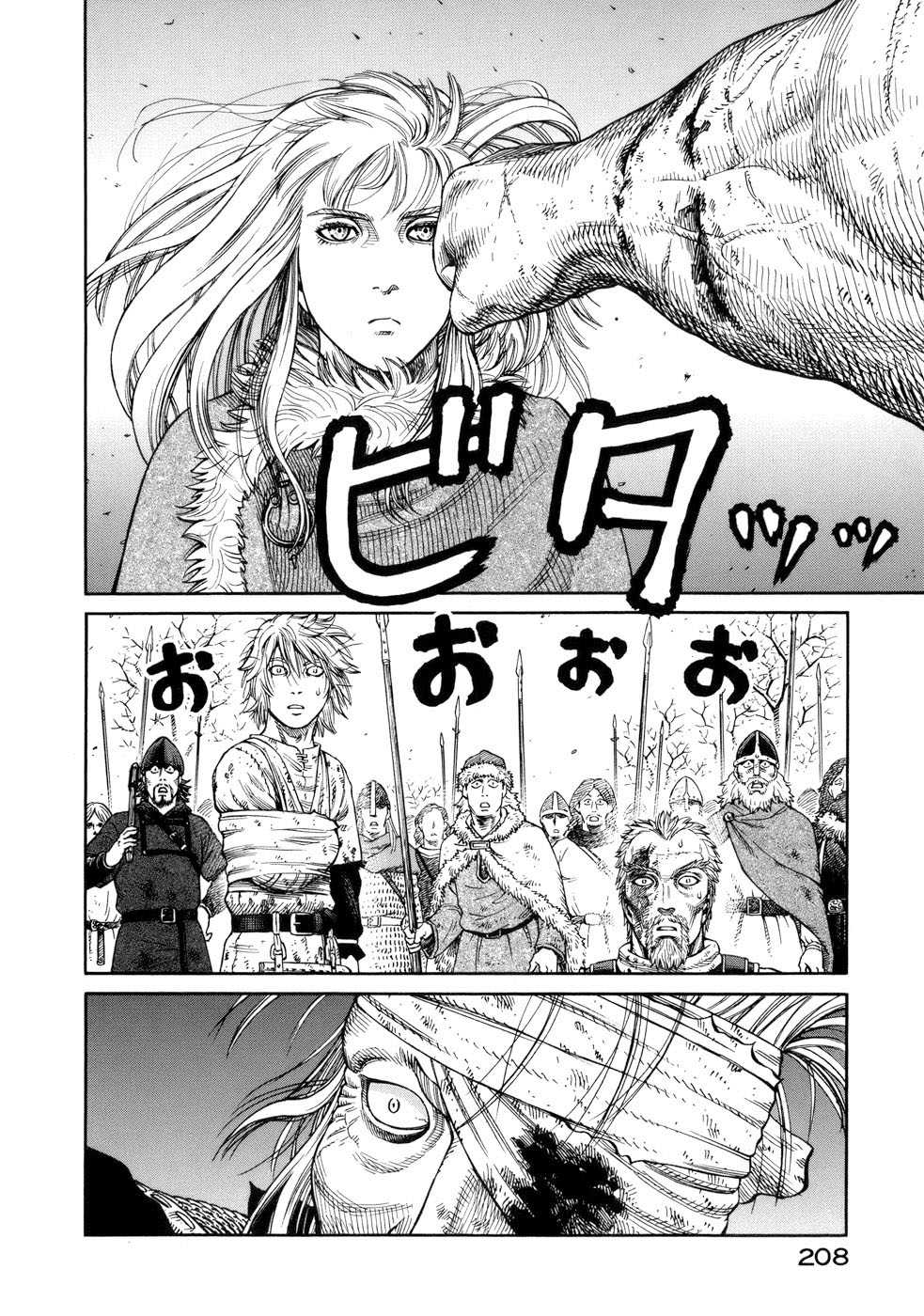 Read Vinland Saga Scan Manga Online