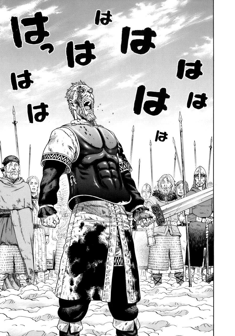 Read Vinland Saga Scan Manga Online
