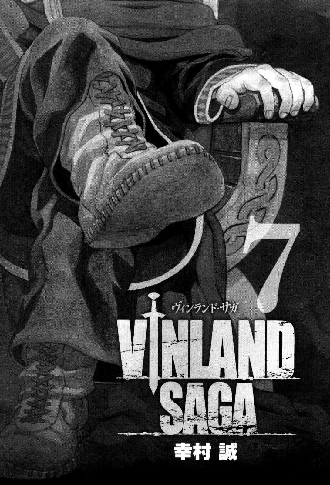 Read Vinland Saga Scan Manga Online
