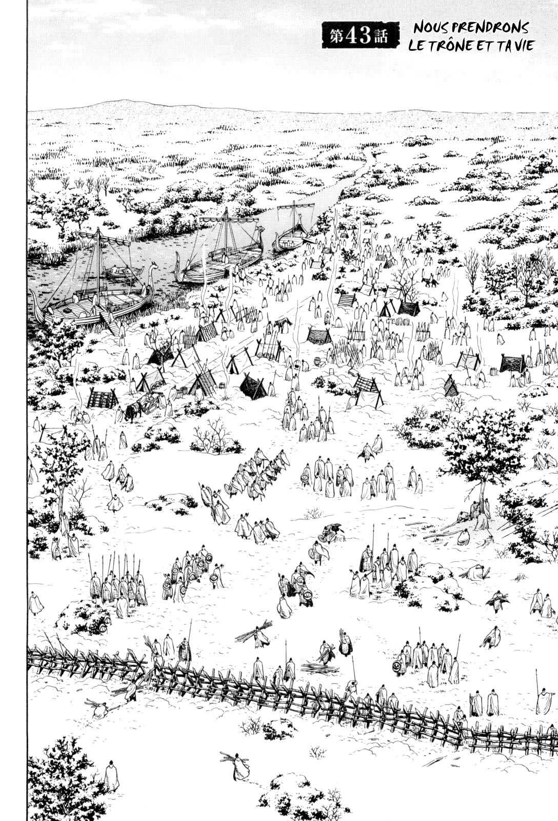 Read Vinland Saga Scan Manga Online