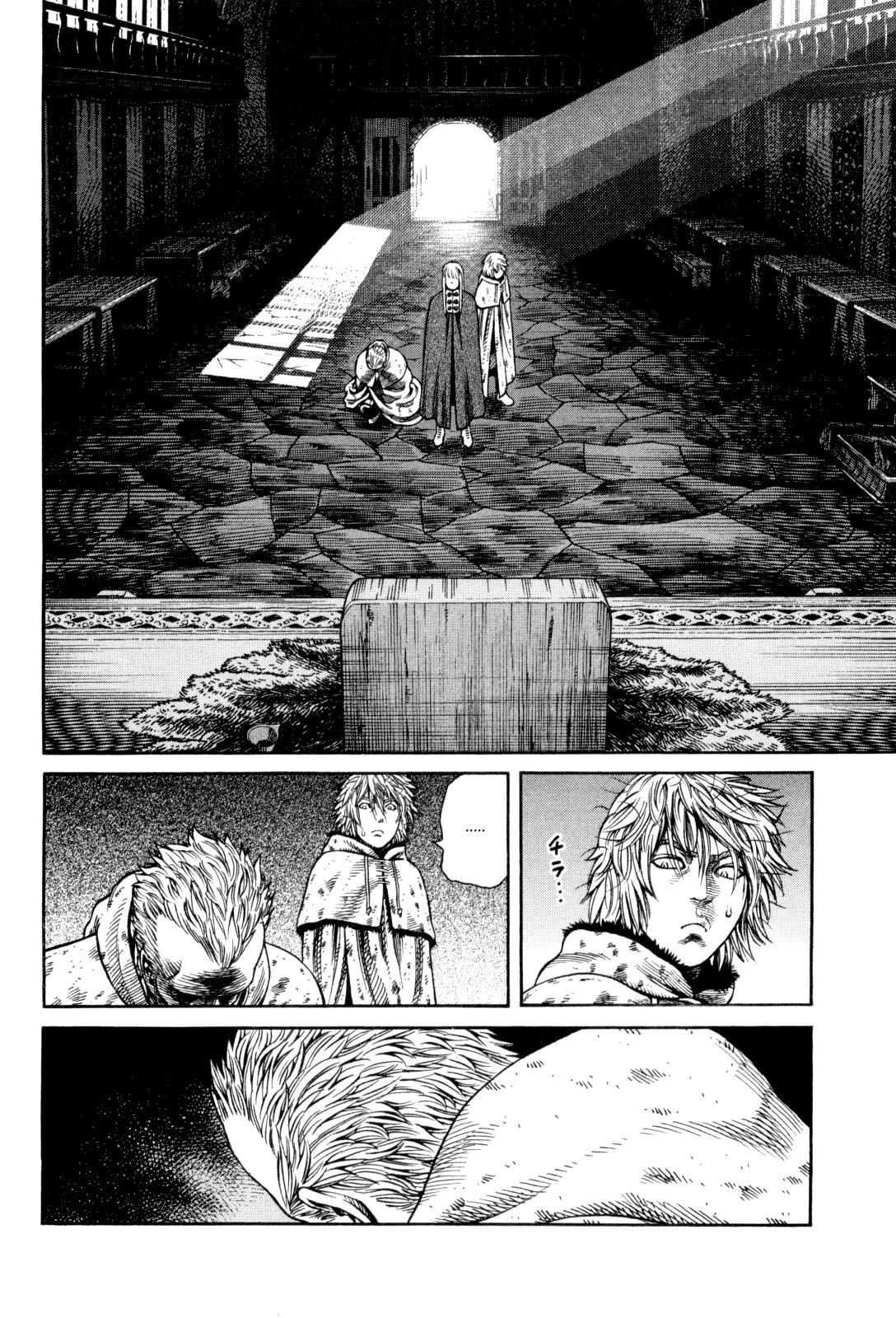 Read Vinland Saga Scan Manga Online