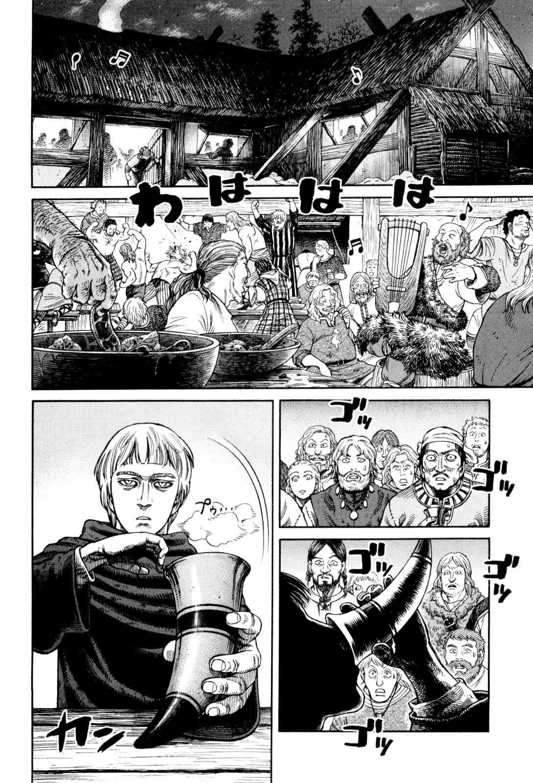 Read Vinland Saga Scan Manga Online