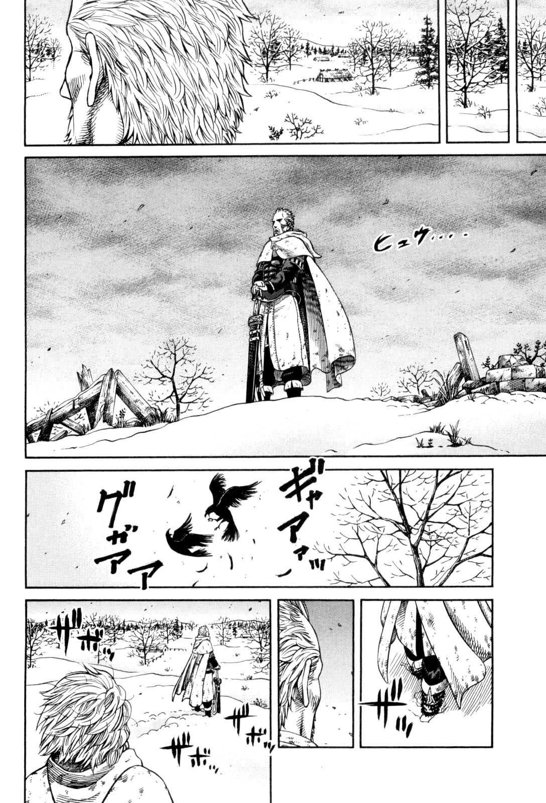 Read Vinland Saga Scan Manga Online