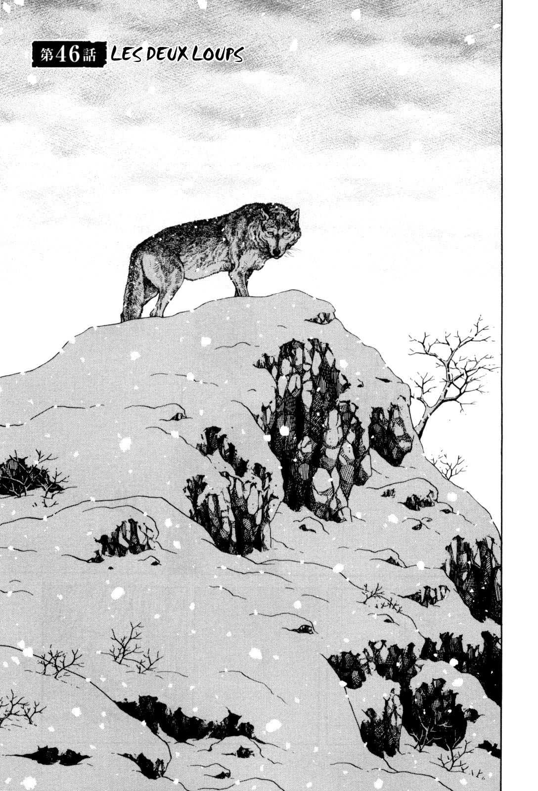 Read Vinland Saga Scan Manga Online