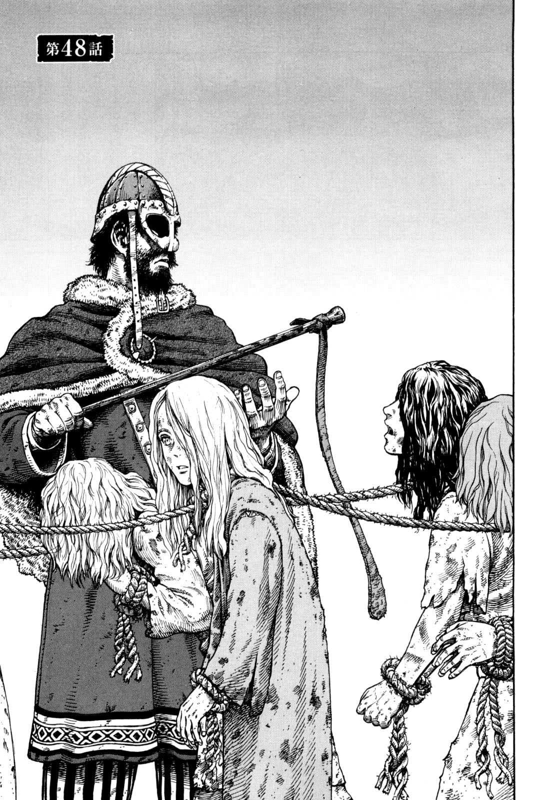 Read Vinland Saga Scan Manga Online