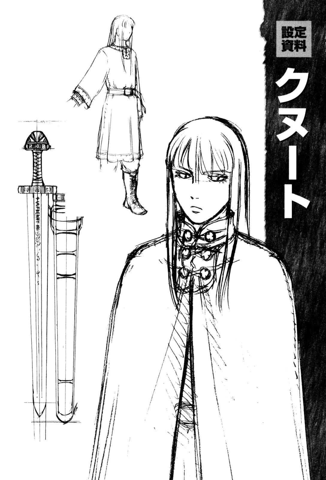 Read Vinland Saga Scan Manga Online