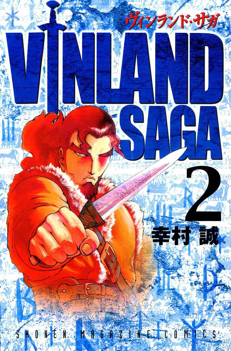 Read Vinland Saga Scan Manga Online