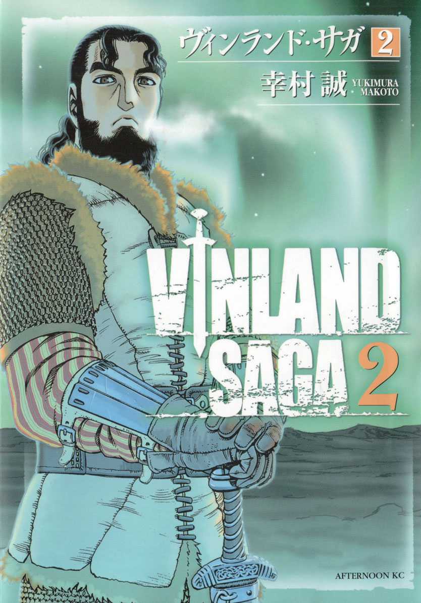 Read Vinland Saga Scan Manga Online