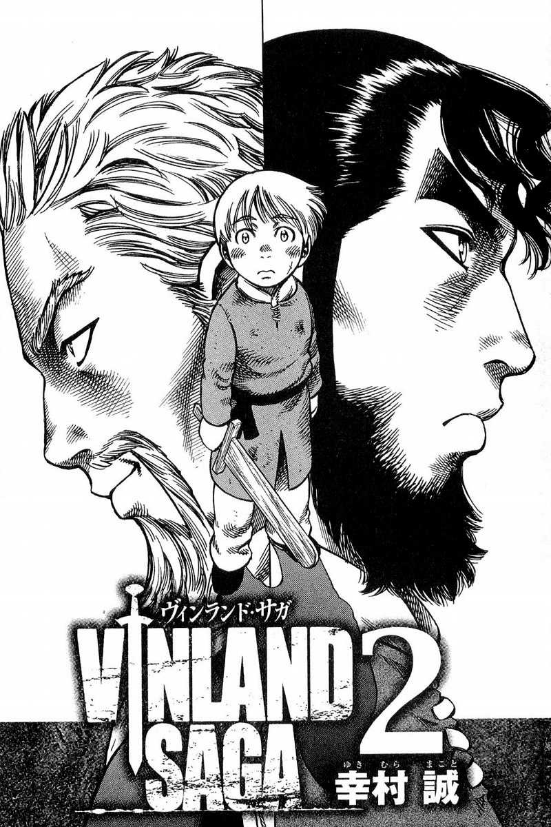 Read Vinland Saga Scan Manga Online