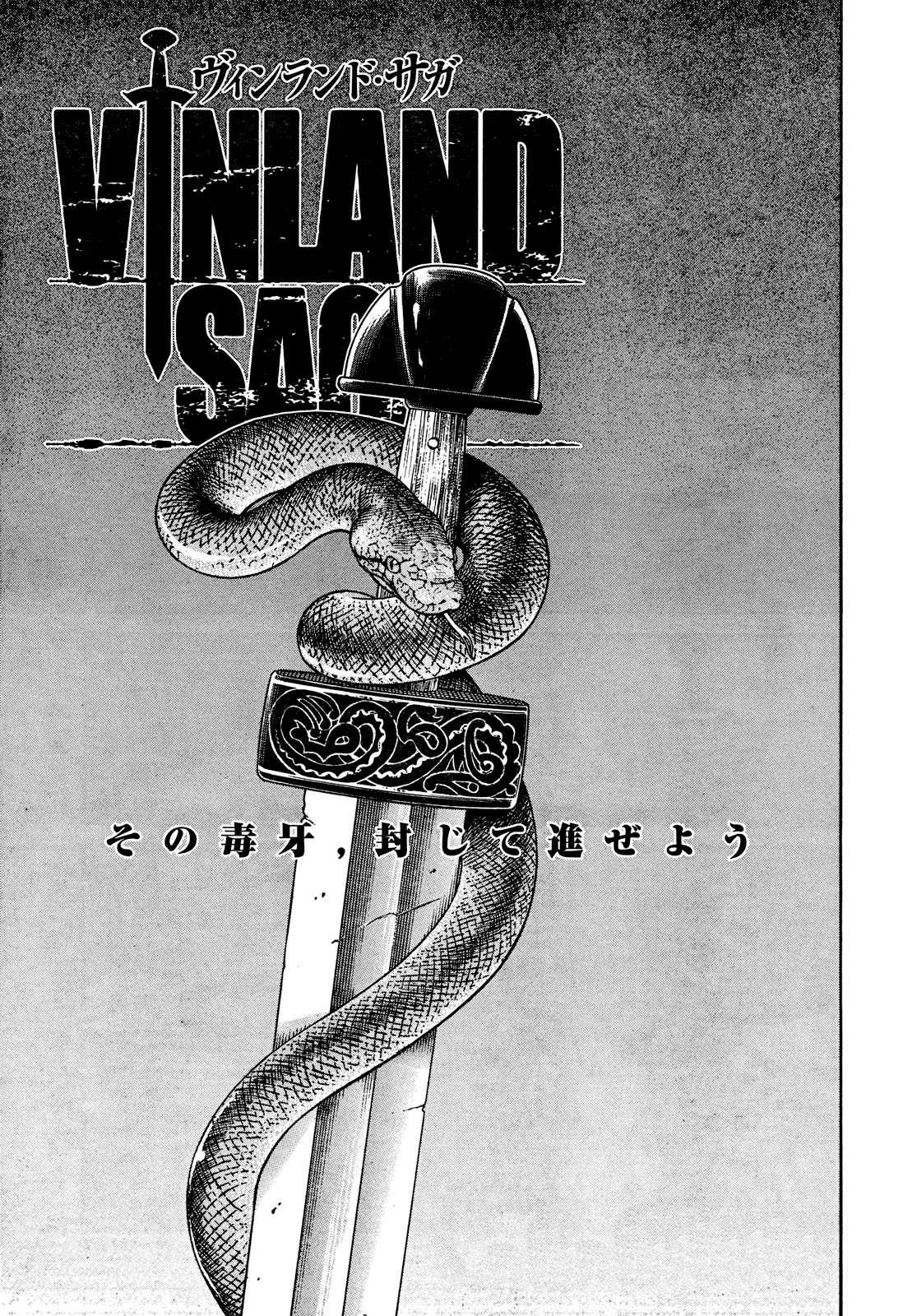 Read Vinland Saga Scan Manga Online