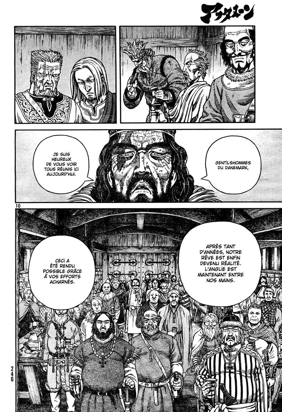 Read Vinland Saga Scan Manga Online