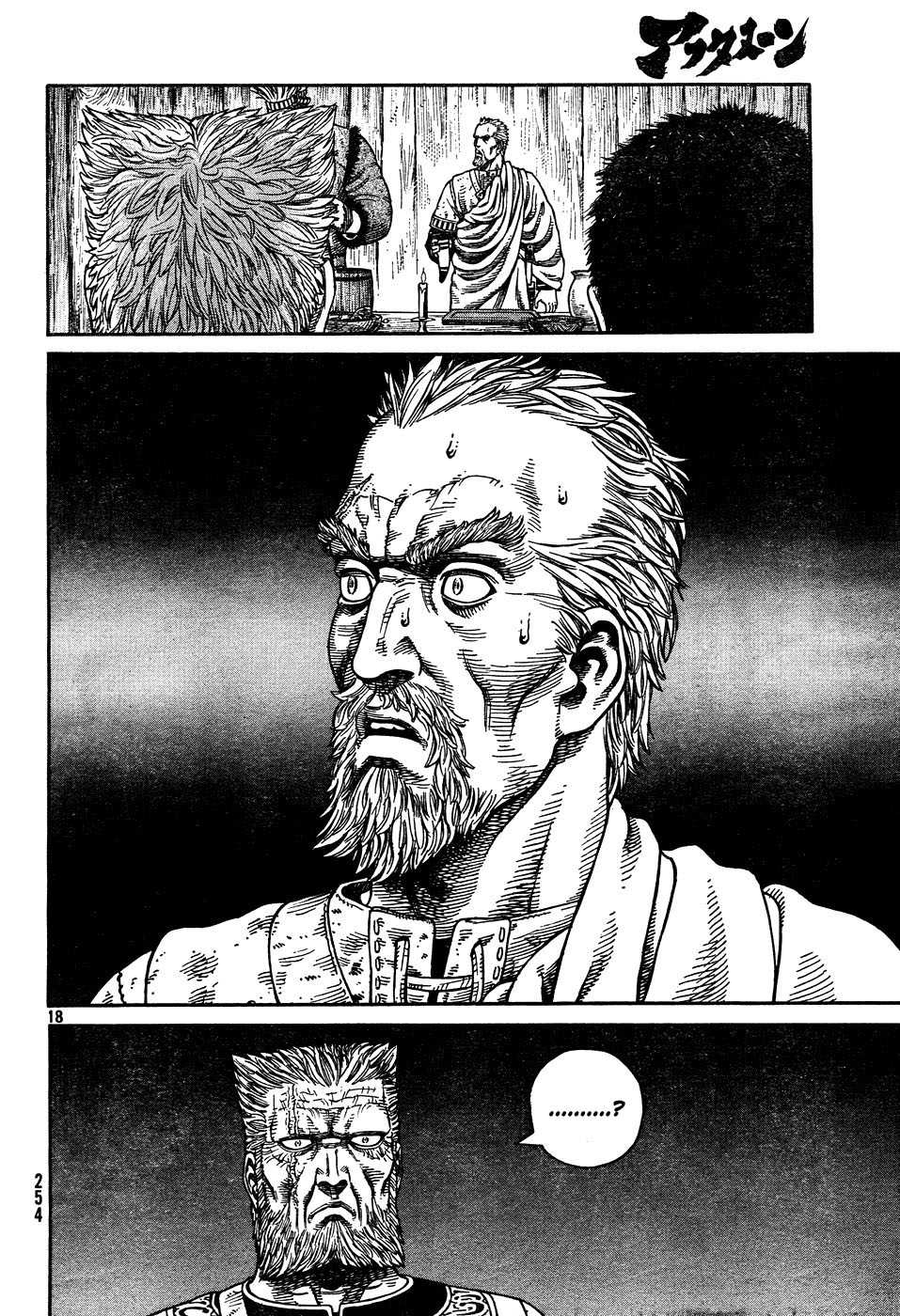 Read Vinland Saga Scan Manga Online