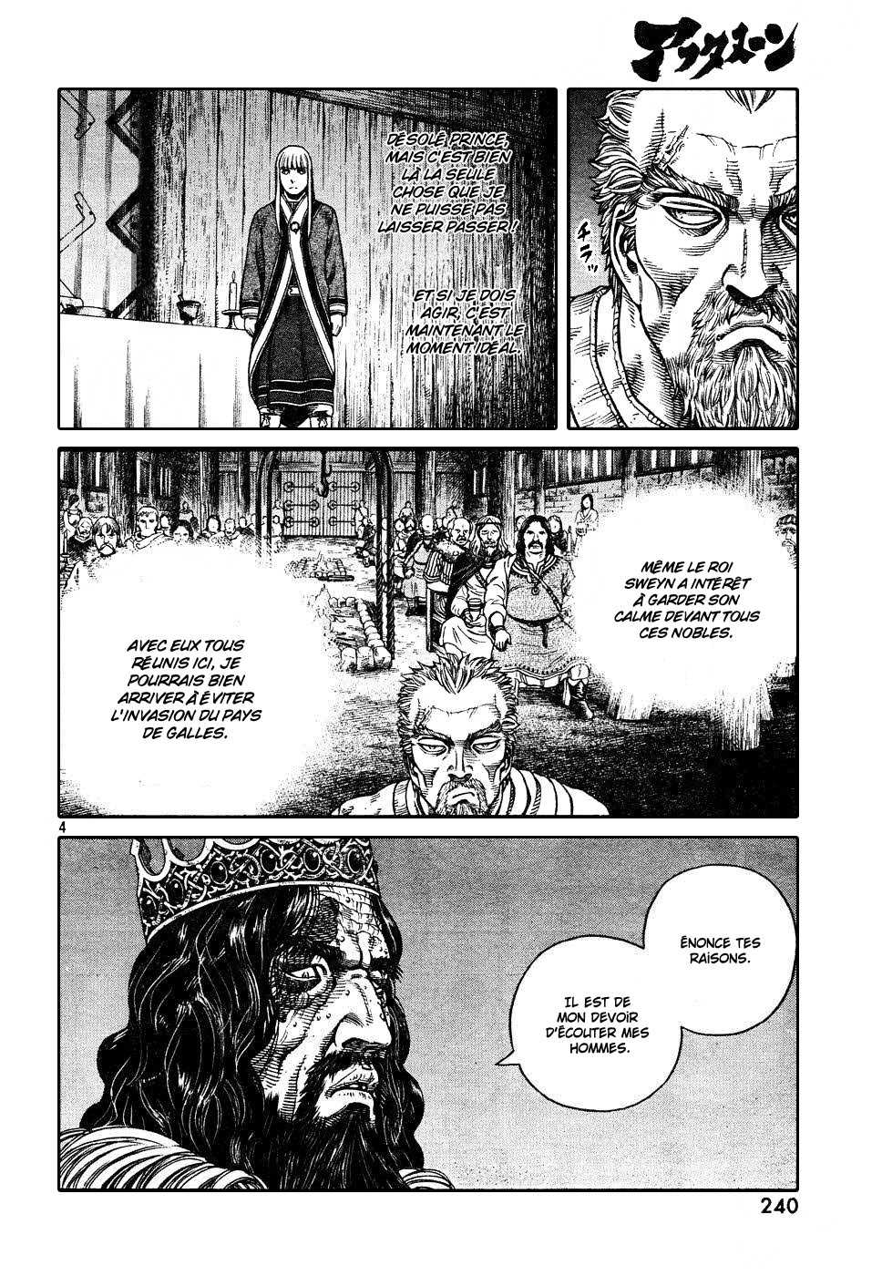 Read Vinland Saga Scan Manga Online