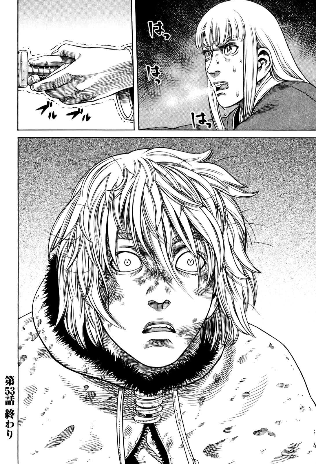 Read Vinland Saga Scan Manga Online