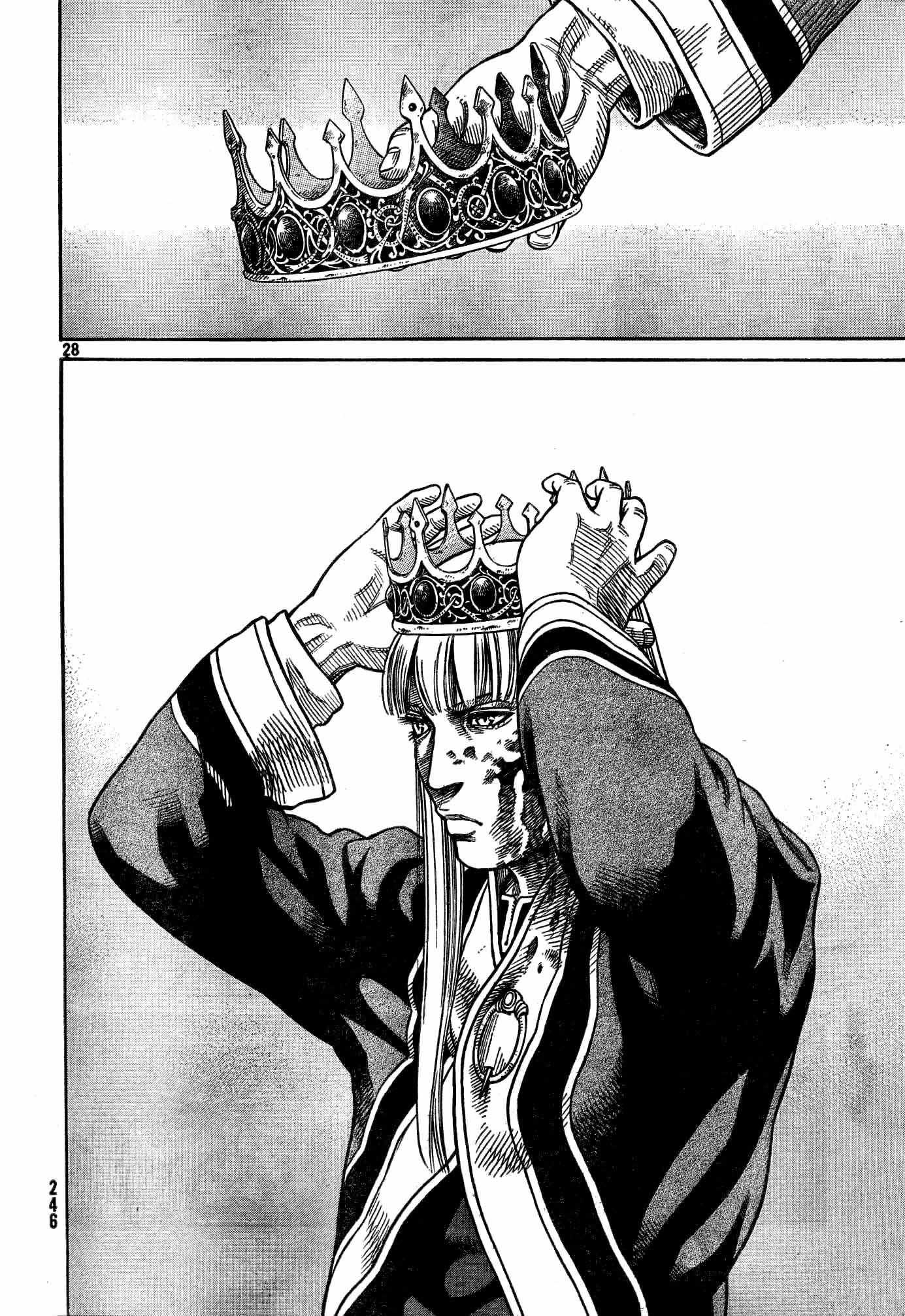 Read Vinland Saga Scan Manga Online