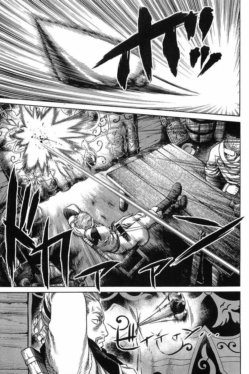 Read Vinland Saga Scan Manga Online