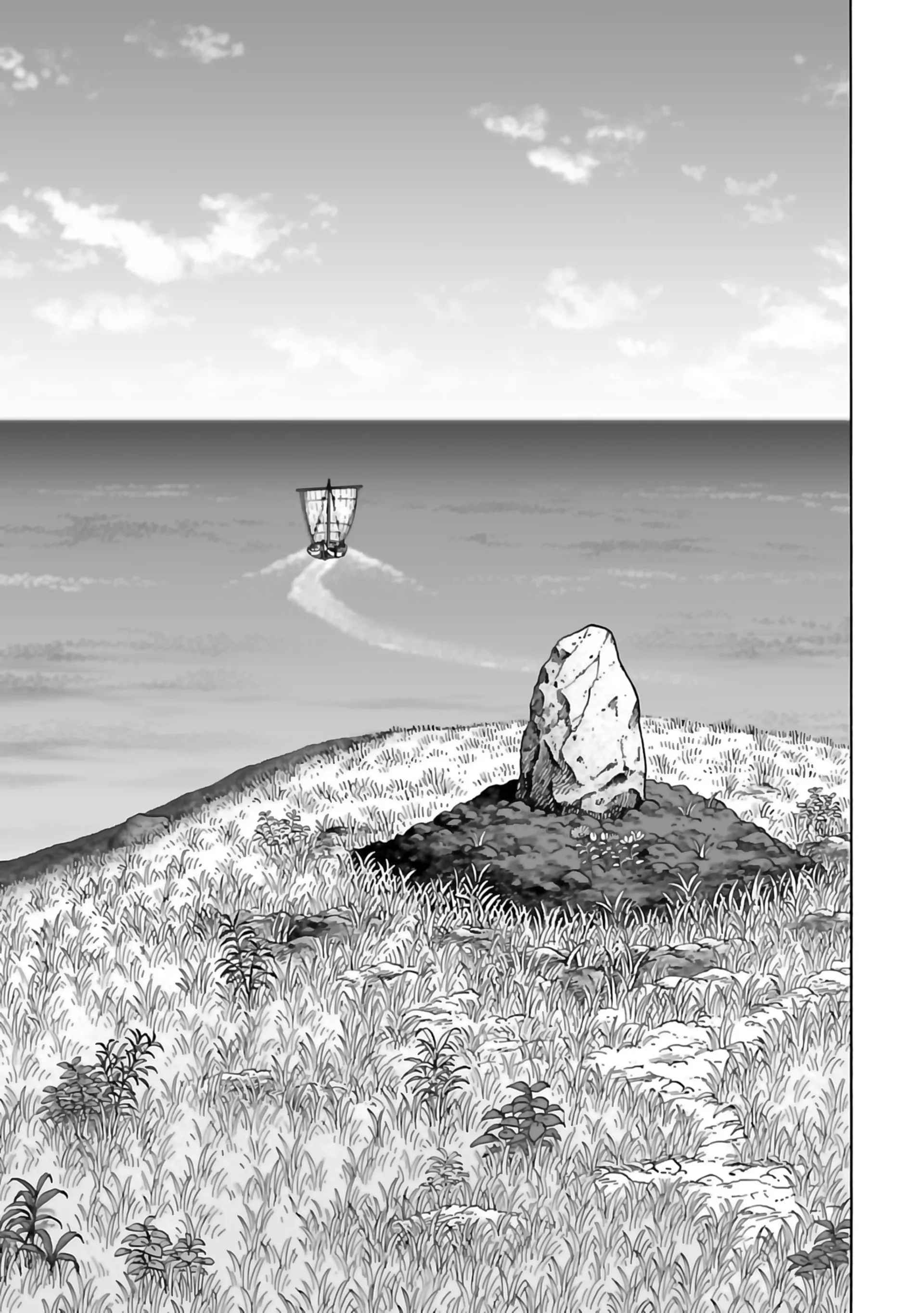 Read Vinland Saga Scan Manga Online
