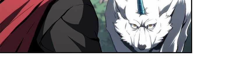 Read Wild Ranker scan Manga Online