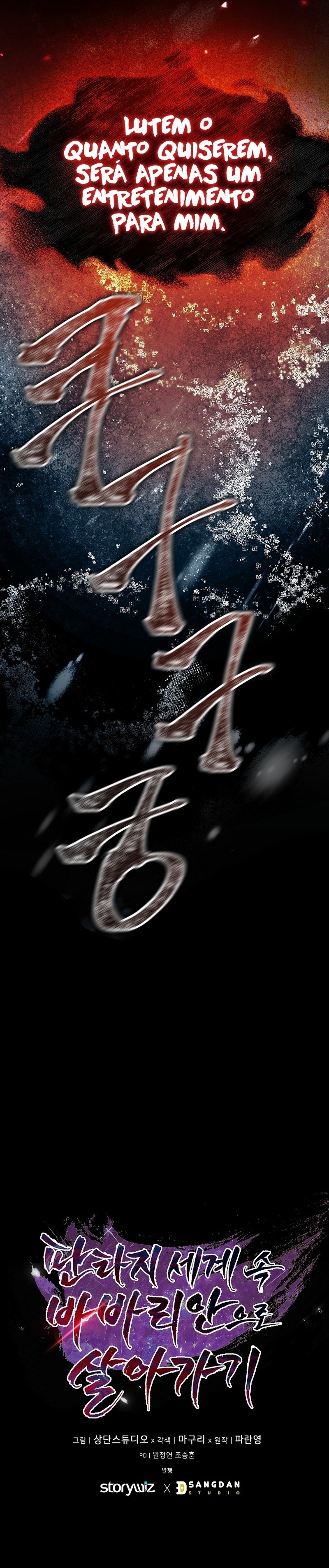 Read A Barbarian’s Adventure in a Fantasy World Pt Manga Online