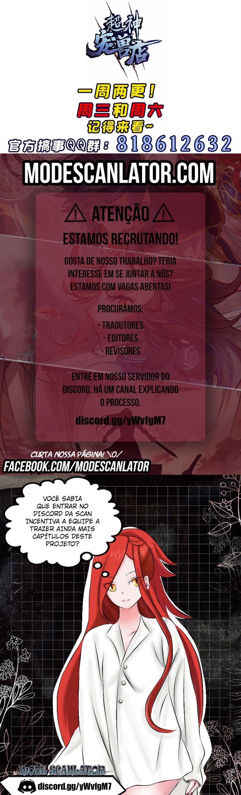 Read A Divina Loja de Mascotes Estelares Pt Manga Online