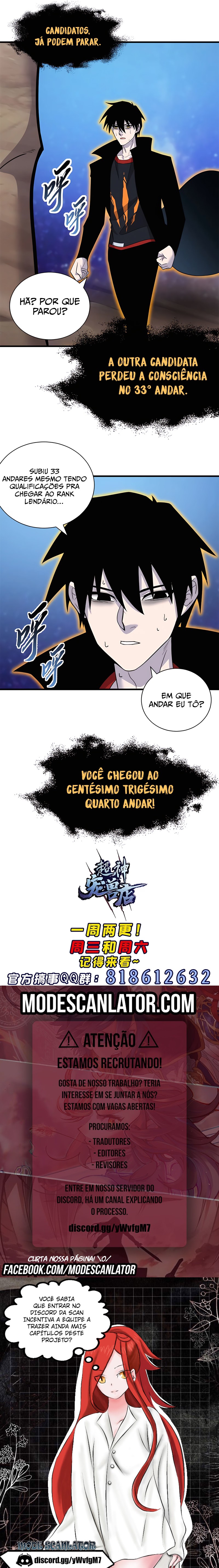 Read A Divina Loja de Mascotes Estelares Pt Manga Online